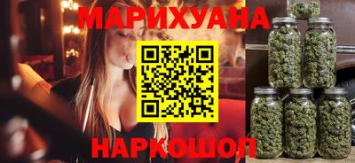 кокаин премиум Гатчина