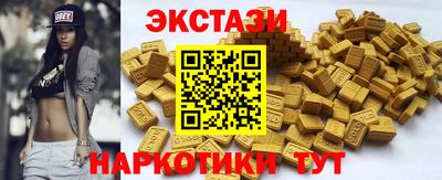 марихуана Лесосибирск