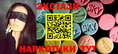 apvp Ликино-Дулёво