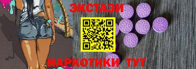 соль курить ск Гай