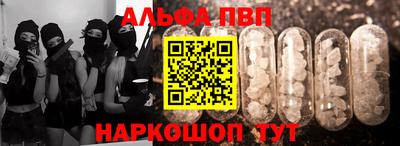 марихуана Лесосибирск