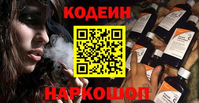 apvp Ликино-Дулёво