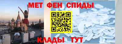 apvp Ликино-Дулёво