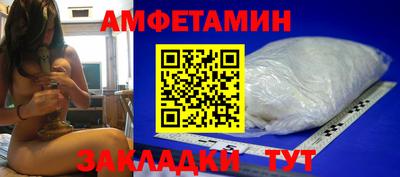 apvp Ликино-Дулёво