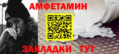 кокаин премиум Гатчина