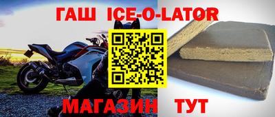 марихуана Лесосибирск
