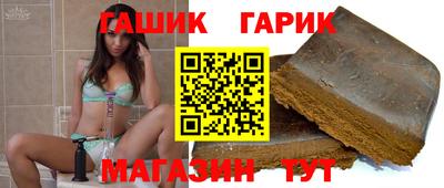apvp Ликино-Дулёво