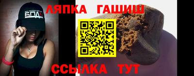 кокаин премиум Гатчина