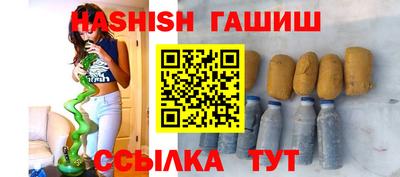 мет Ливны