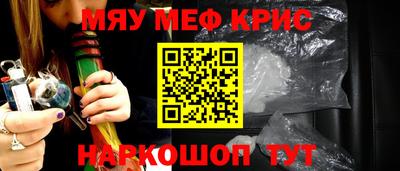 марихуана Лесосибирск