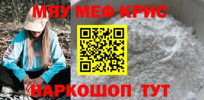 кокаин премиум Гатчина