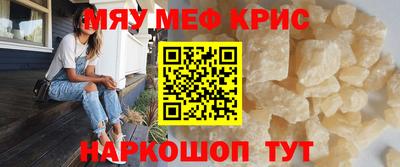 apvp Ликино-Дулёво