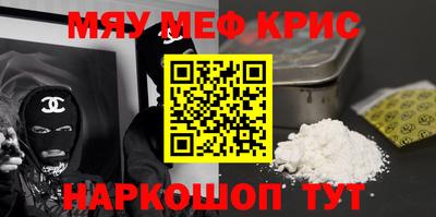 apvp Ликино-Дулёво