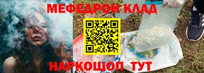 марихуана Лесосибирск