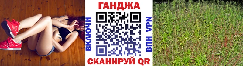 МЕГА ONION  Чита  МАРИХУАНА Ganja 